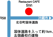 tinn̒n}